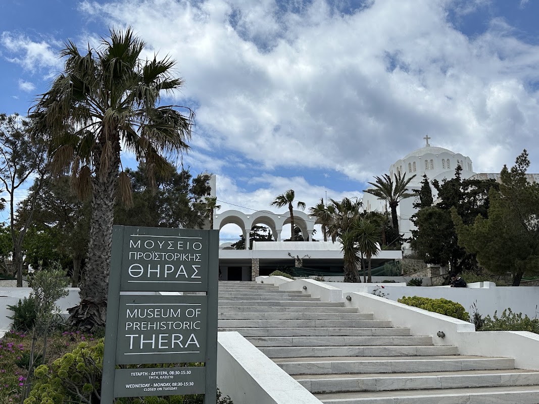 Le musée de la Préhistoire de Théra – Musée de la Préhistoire de Théra, Fira, Santorin, Grèce (photo 1)