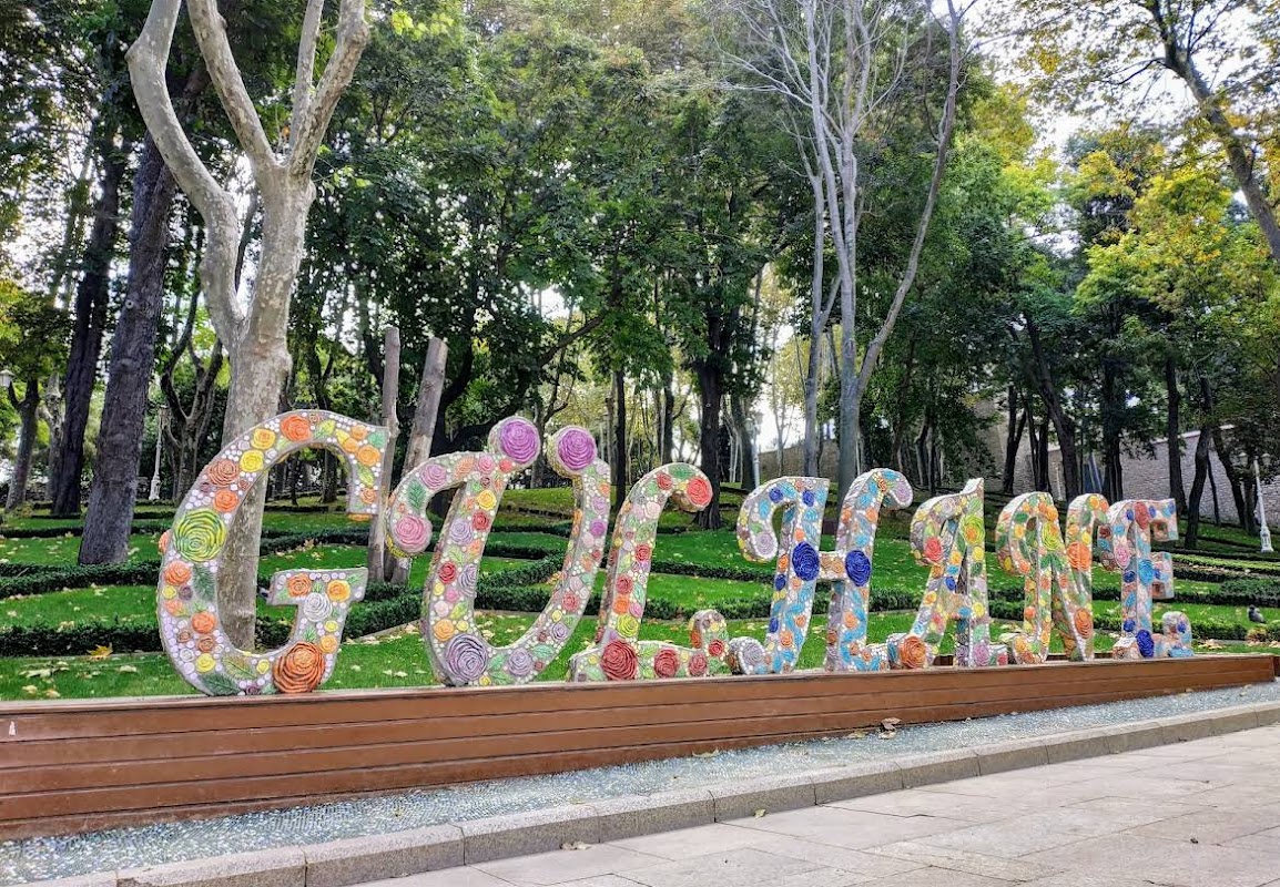 Le parc de Gülhane et ses tulipes – Cankurtaran, Gülhane Parkı, Fatih, Istanbul (photo 1)