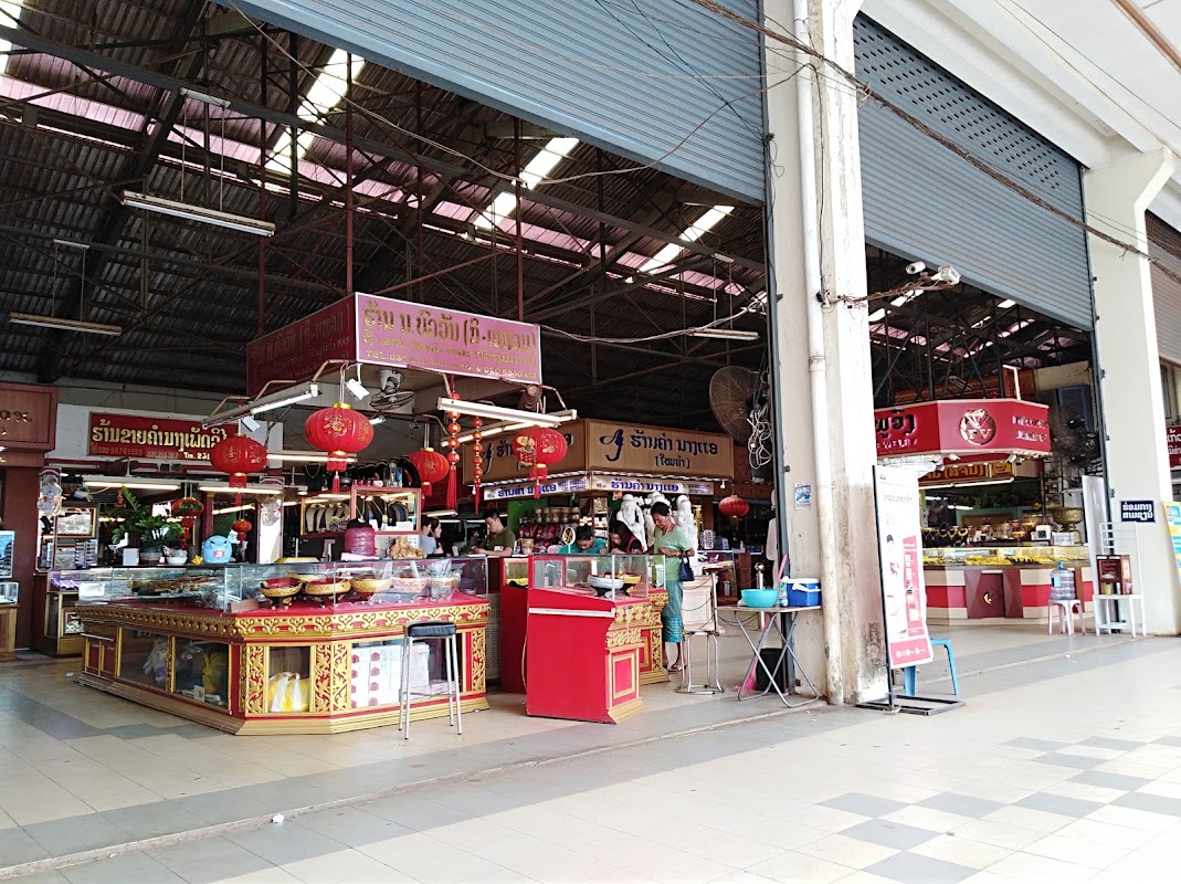 Marché Dao Hueng – Marché Dao Hueng, Pakse, Laos (photo 1)