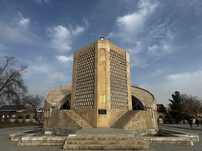 Mausolée Chashma-Ayub – QCH2+8X6, Pistaskkanon Str., Buxoro, Buxoro Viloyati, Ouzbékistan (photo 2)