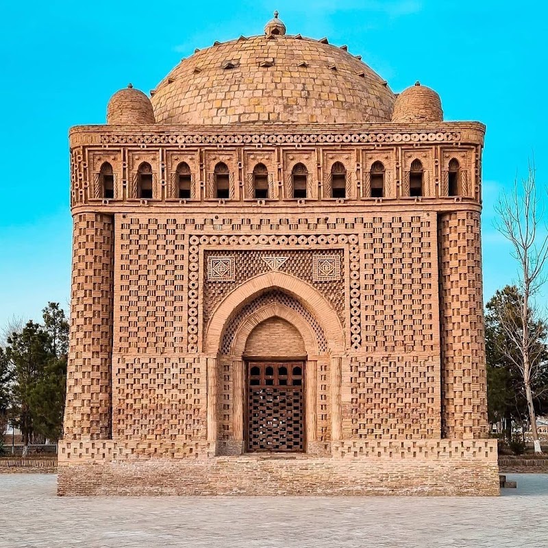 Mausolée des Samanides – QCG2+R64, Boukhara, Ouzbékistan (photo 1)