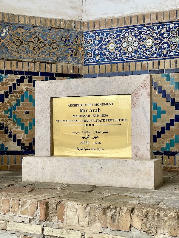 Médersa Mir-i-Arab – Khakikat Str. 9, Buxoro, Buxoro Viloyati, Ouzbékistan (photo 2)