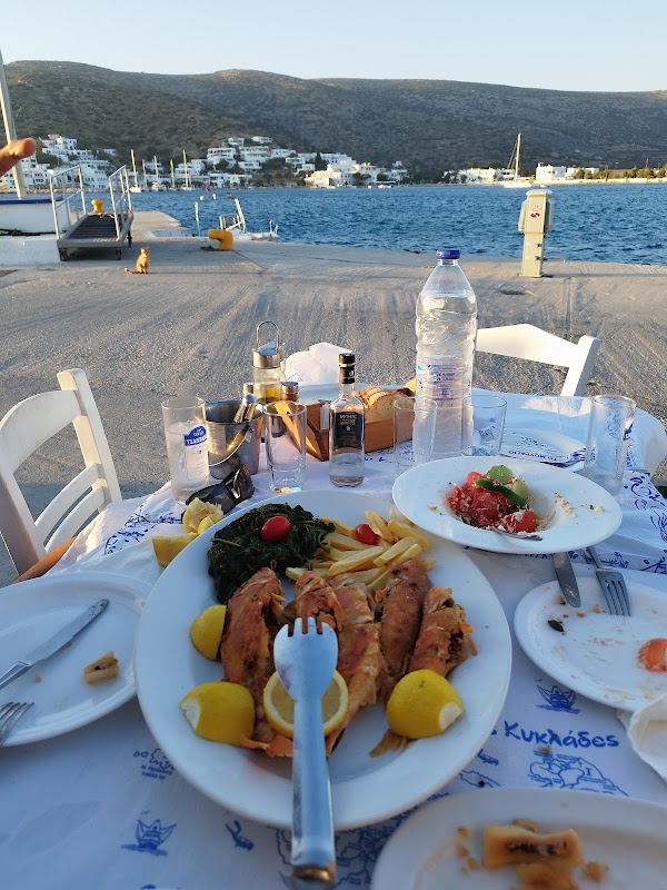 Mouragio Taverna – Mouragio Taverna, port de Katapola, Amorgos 840 08, Grèce (photo 2)