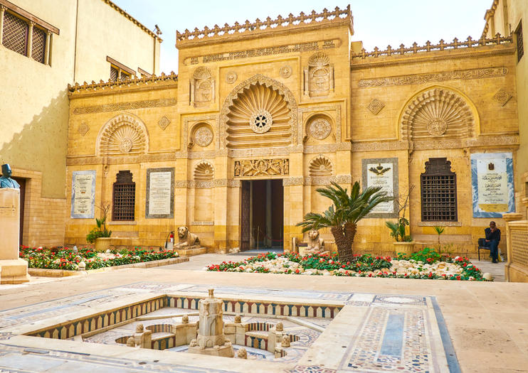 Musée copte – Musée copte, Vieux Caire (photo 1)