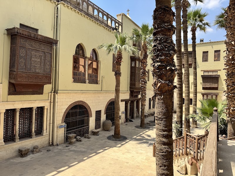 Musée copte – Musée copte, Vieux Caire (photo 2)