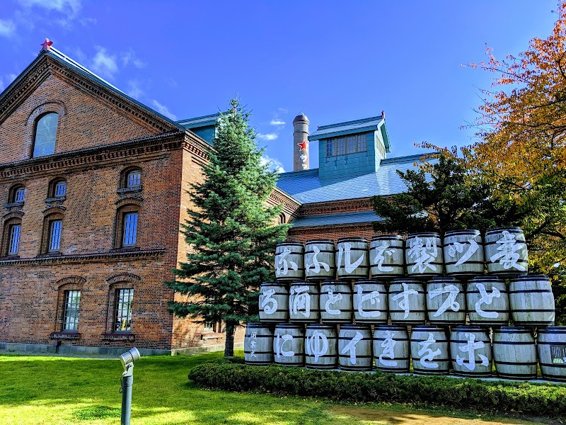 Musée de la bière de Sapporo – 9-1-1 Kita 7 Johigashi, Higashi-ku, Sapporo, Hokkaido 065-8633, Japon (photo 2)