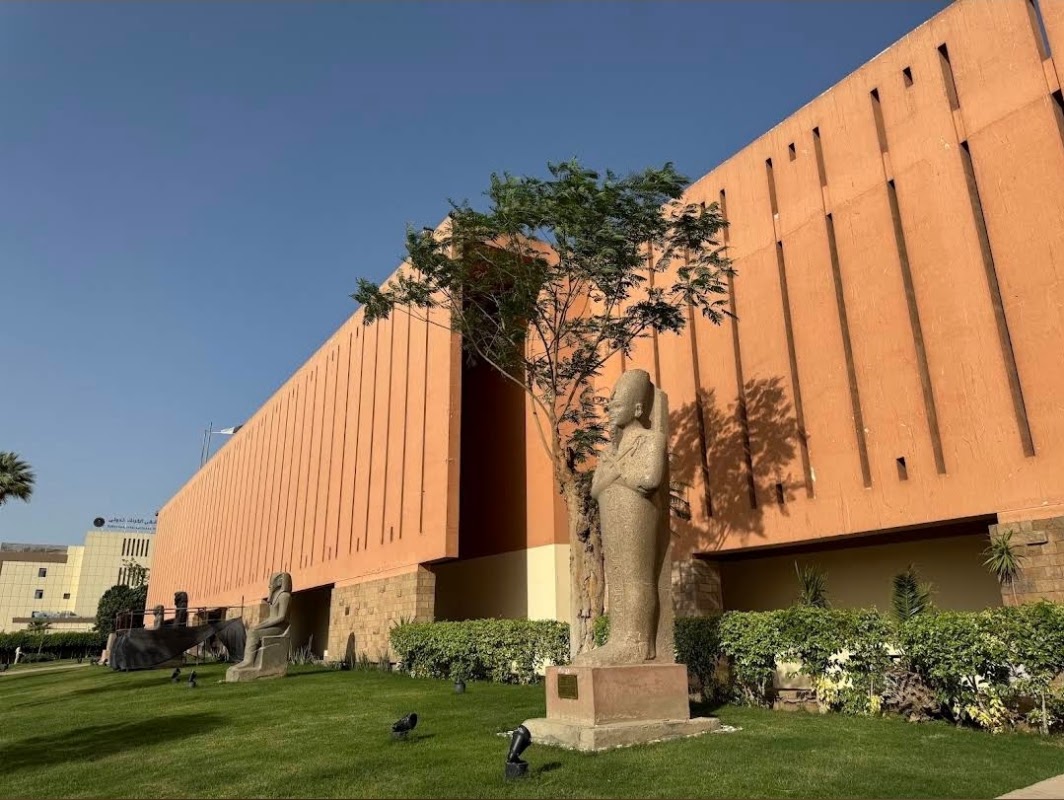 Musée de Louxor – Corniche du Nil, Louxor, Égypte (photo 1)