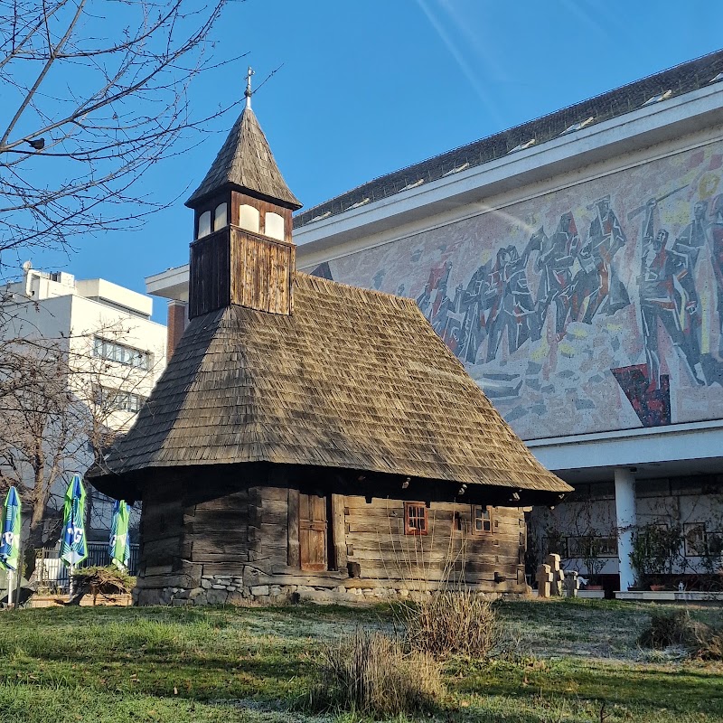 Musée du Paysan roumain – Şoseaua Pavel D. Kiseleff 3, București, Roumanie (photo 3)