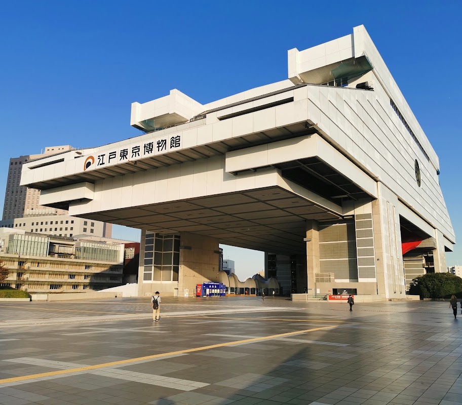Musée Edo-Tokyo – 1-chōme-4-1 Yokoami, Sumida City, Tokyo 130-0015, Japan (photo 1)