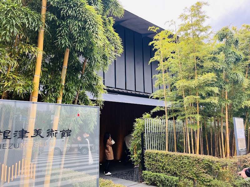 Musée Nezu – 6-chōme-5-1 Minamiaoyama, Minato City, Tokyo 107-0062, Japan (photo 3)