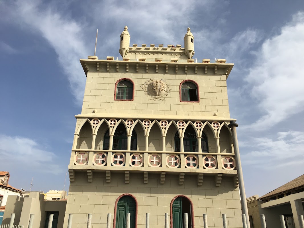 Museu do Mar – V2M5+PXV, Mindelo, Cabo Verde (photo 1)