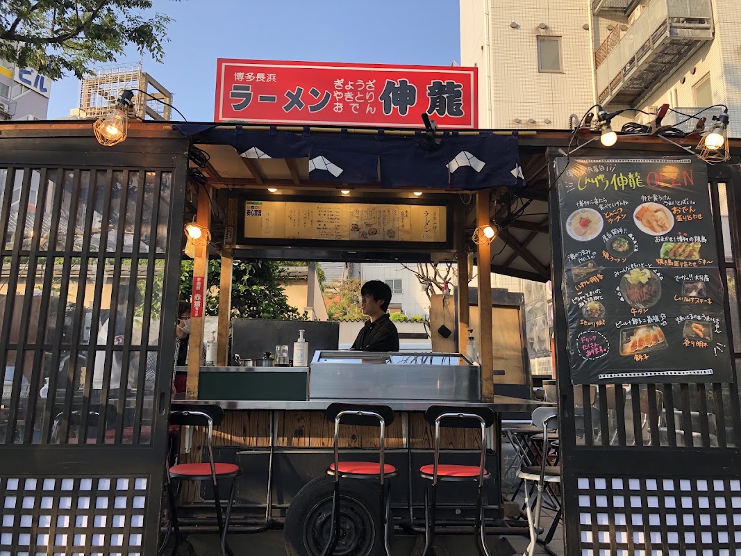 Nakasu Yatai Shinryu – 1 Chome-8 Nakasu, Hakata Ward, Fukuoka, 810-0801, Japan (photo 1)