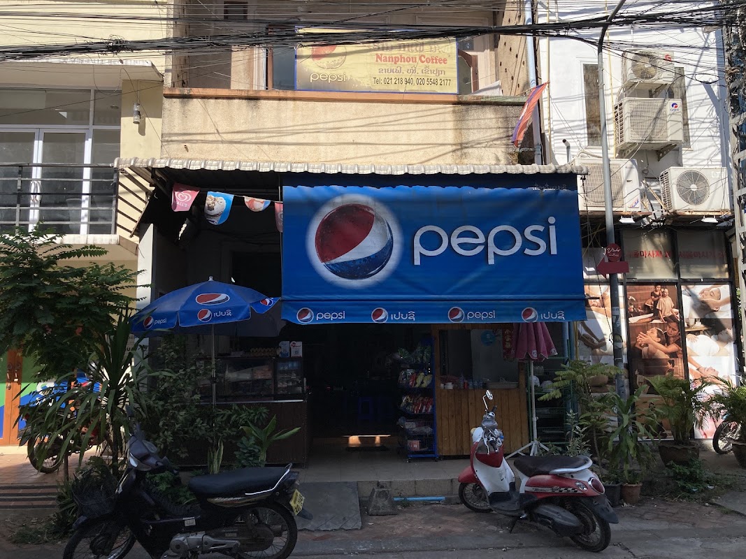 Namphou Noodle Shop – Pangkham Road, Vientiane, Laos (photo 1)