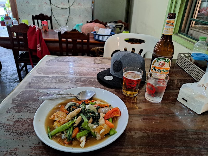 Nang Tao – Luang Prabang, Laos (photo 2)