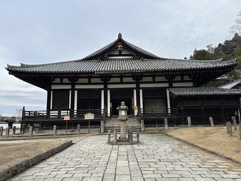 Nara : Todai-ji, le parc, Kasuga Taisha, jardin Isuien et déjeuner – 406-1 Zōshichō, Nara, 630-8587, Japan (photo 3)