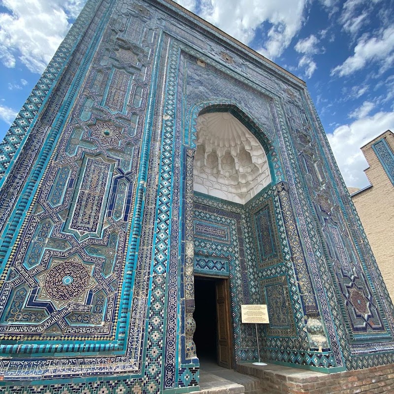 Nécropole Shah-i-Zinda – Shohi Zinda ko'chasi, Samarqand, Samarqand viloyati, Ouzbékistan (photo 1)