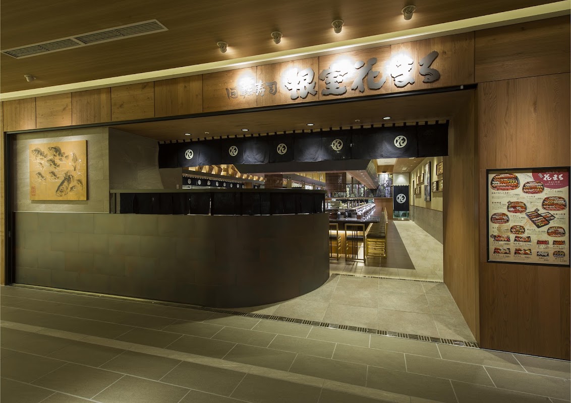 Nemuro Hanamaru – JR Tower Stellar Place 6F, Kita 5 Jonishi 4-chome, Chuo-ku, Sapporo 060-0005, Japon (photo 1)