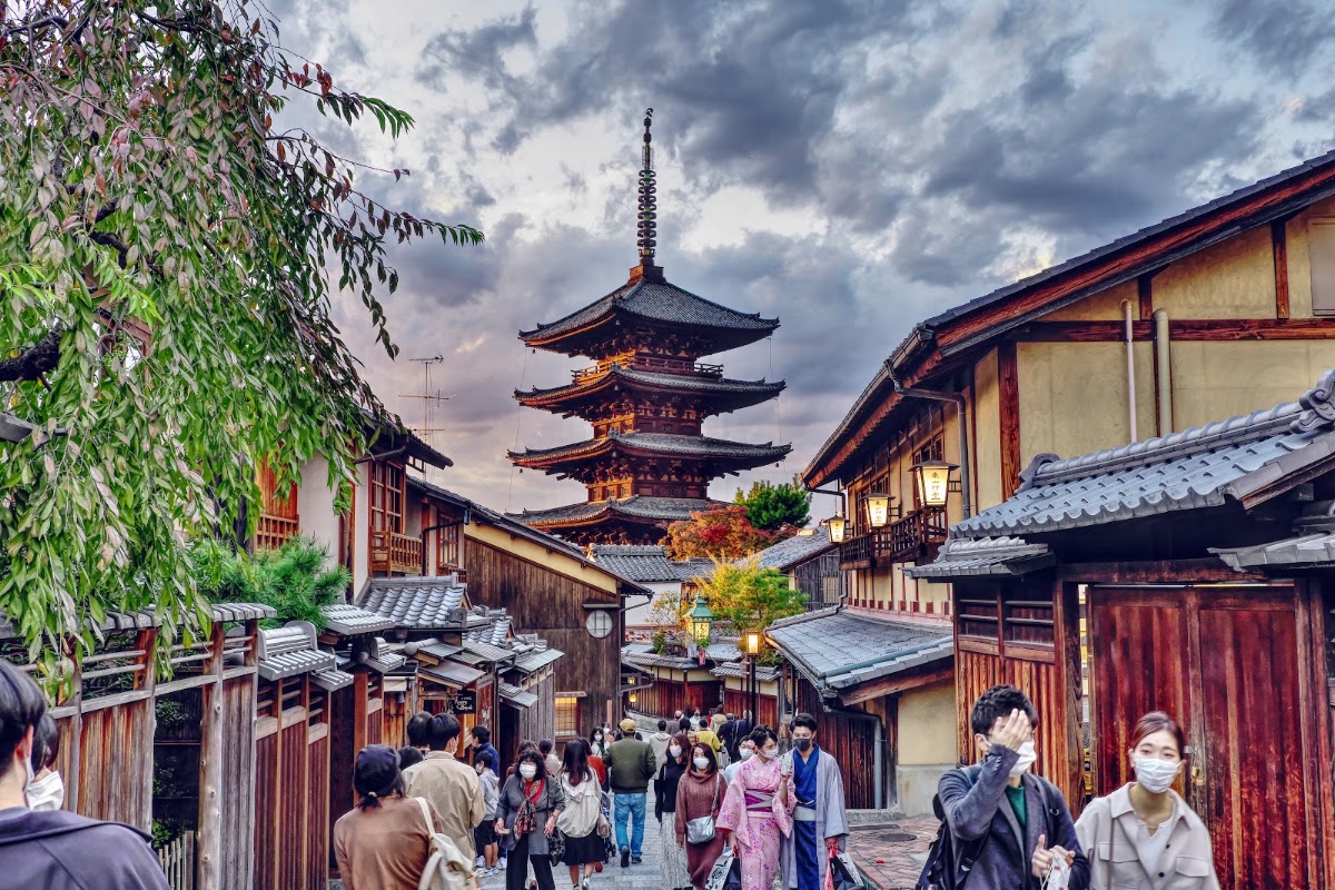 Ninenzaka et Sannenzaka – Higashiyama Ward, Masuyacho, 2丁目-363-12 清水 東山区 京都市 京都府 605-0826, Japan (photo 1)