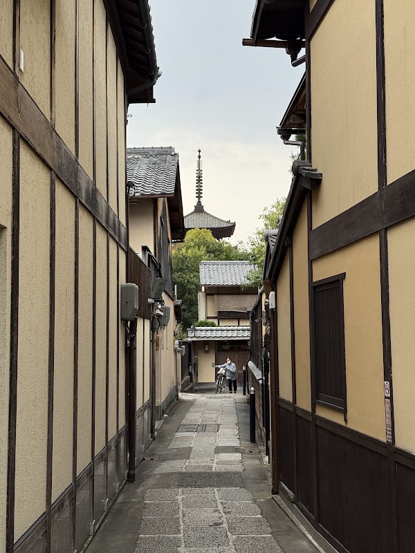 Ninenzaka et Sannenzaka – Higashiyama Ward, Masuyacho, 2丁目-363-12 清水 東山区 京都市 京都府 605-0826, Japan (photo 3)