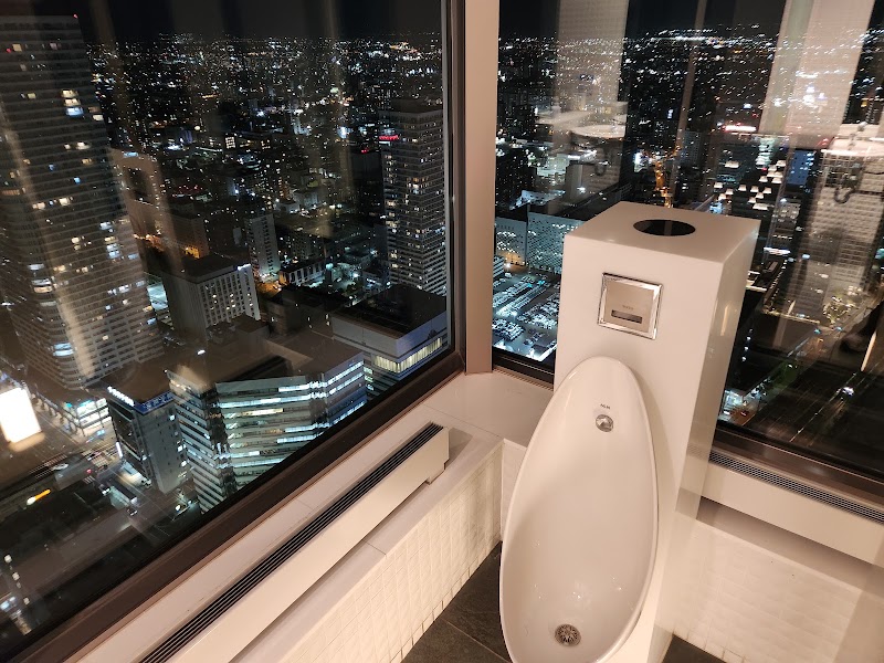 Observatoire T38 de la tour JR – Kita 5 Jonishi 2-chome, JR Tower 38F, Chuo-ku, Sapporo, Hokkaido 060-0005, Japon (photo 2)
