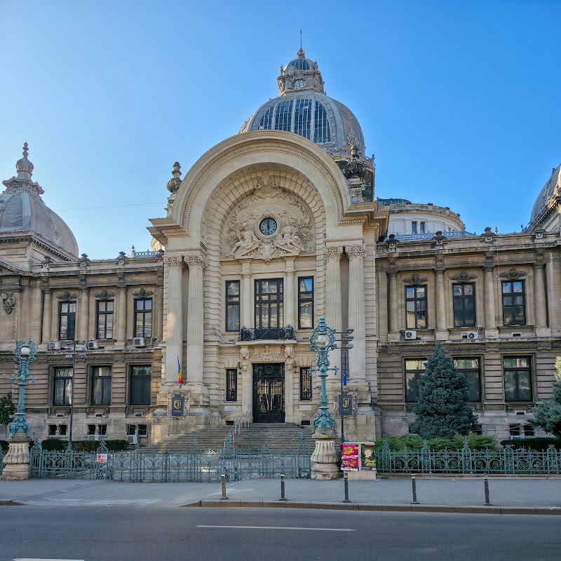 Palais de la Caisse d'épargne CEC – Calea Victoriei 13, 030022 București, Roumanie (photo 2)