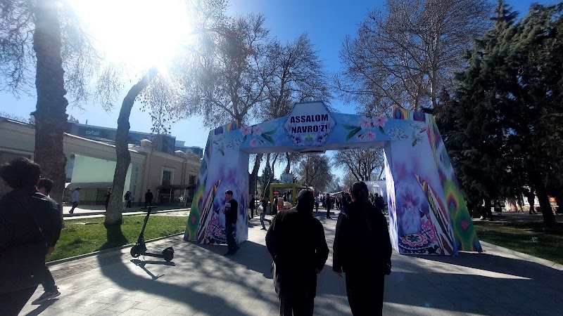 Parc Alisher Navoï – MX34+3HC, Mustаqillik ko'chasi, Samarqand, Samarqand viloyati, Ouzbékistan (photo 2)