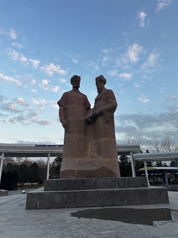 Parc Alisher Navoï – MX34+3HC, Mustаqillik ko'chasi, Samarqand, Samarqand viloyati, Ouzbékistan (photo 3)