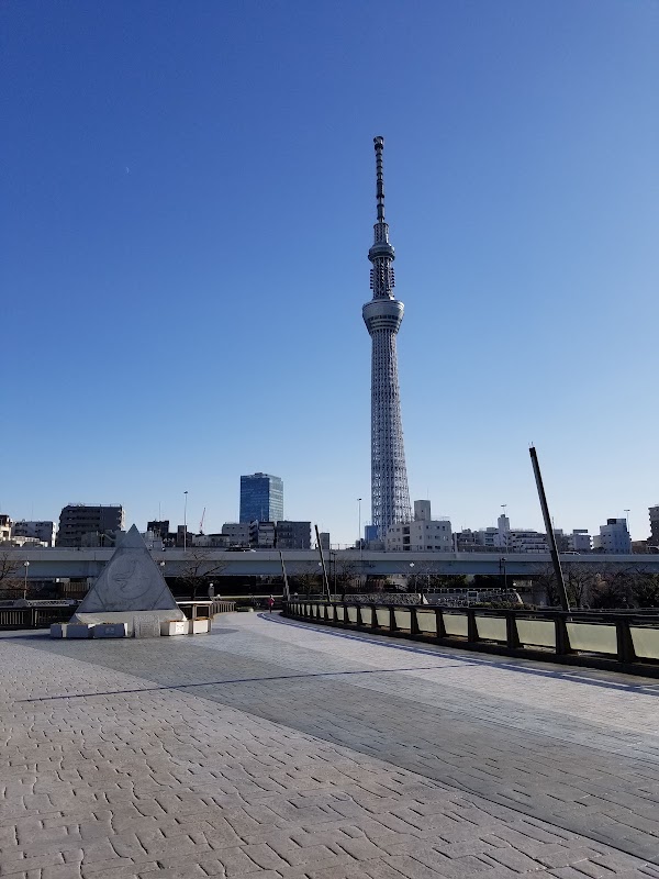 Parc Sumida – 1 Chome-1 Hanakawado, Taito City, Tokyo 111-0033, Japan (photo 3)