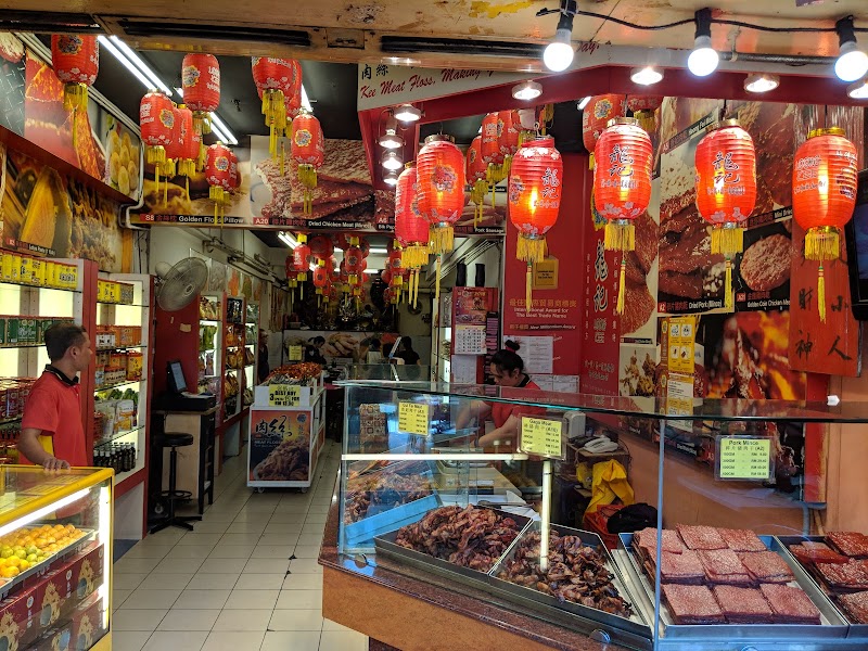 Petaling Street et Chinatown – Jalan Petaling, City Centre, 50000 Kuala Lumpur, Wilayah Persekutuan Kuala Lumpur, Malaysia (photo 2)