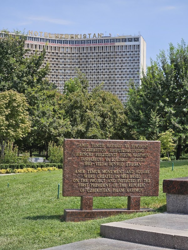 Place Amir Timur – Амир Темур шоҳ кўчаси 4, Тоshkent, Toshkent, Ouzbékistan (photo 2)