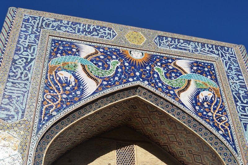 Place de Lyabi-Haouz – Divan-Beghi, Bukhara, Uzbekistan, QCFC+686, Buxoro, Buxoro Viloyati, Ouzbékistan (photo 3)