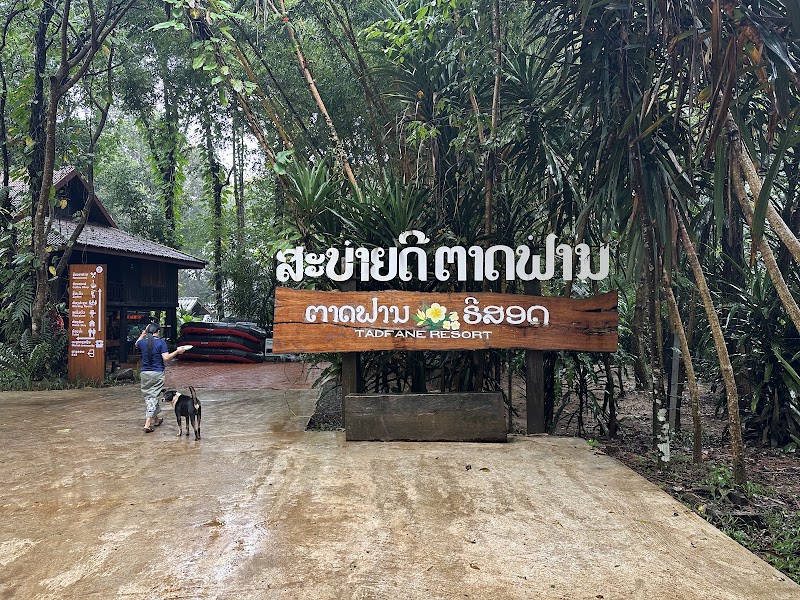 Plateau des Bolaven – Tad Fane, plateau des Bolaven, Laos (photo 2)