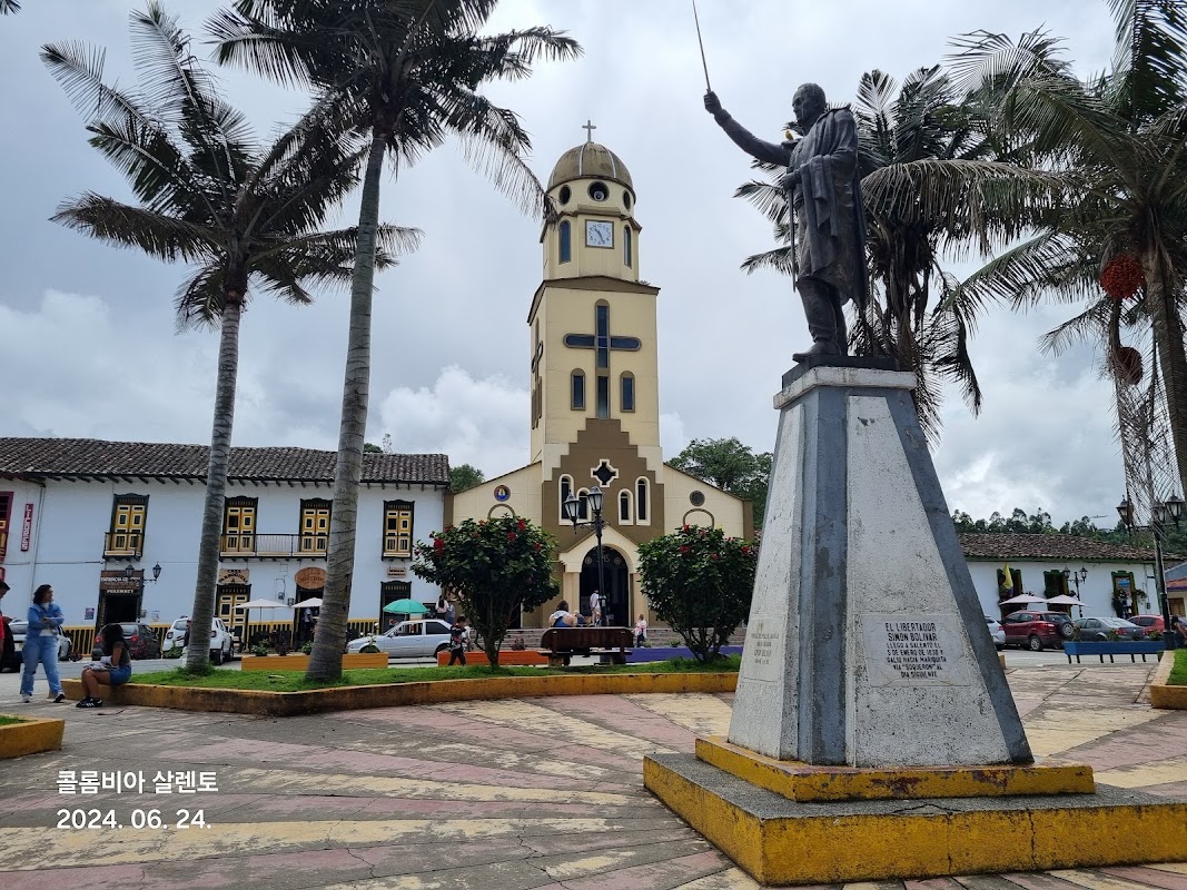 Plaza de Bolívar de Salento – Plaza de Bolívar, Salento, Quindío, Colombie (photo 1)