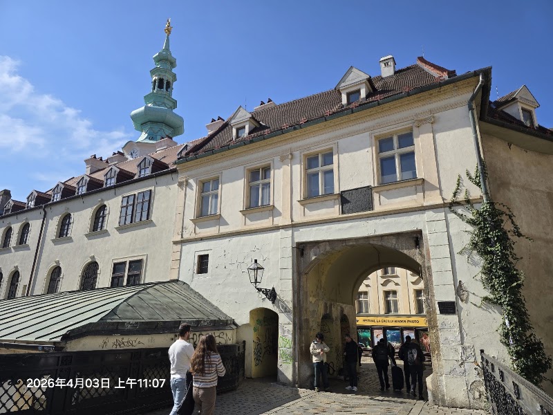 Porte Saint-Michel (extérieur) – Michalská 806/24, 811 03 Bratislava, Slovaquie (photo 2)