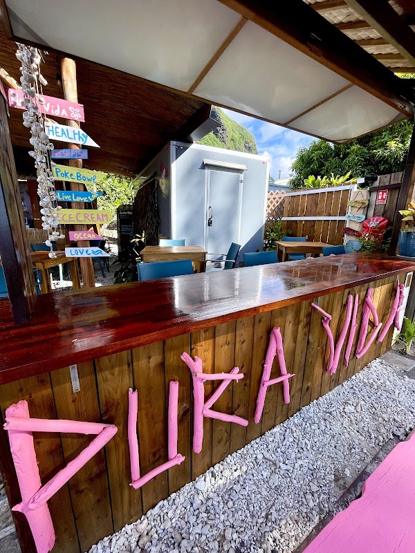 Pura Vida Mareto – Moorea, Polynésie française (photo 1)