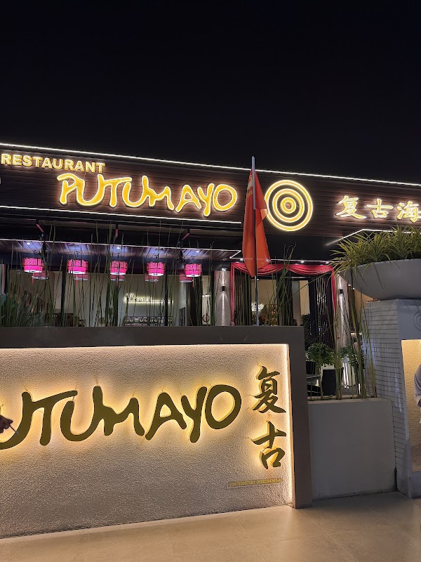 Putumayo Restaurant – Pantai Chenang, Lot 1584, Jalan Pantai Chenang, Mukim Kedawang, 07000 Pulau Langkawi, Kedah, Malaysia (photo 1)