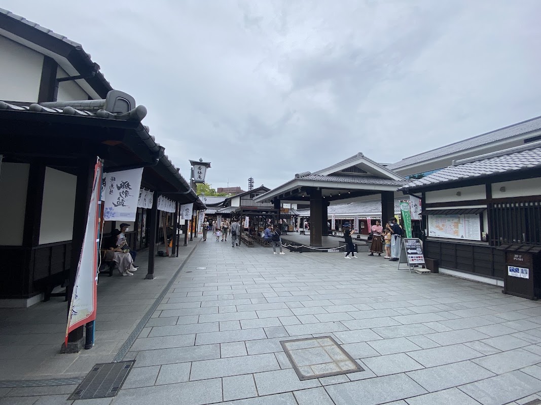 Sakura-no-baba Josaien – 1-1-2 Ninomaru, Chuo Ward, Kumamoto, 860-0008, Japan (photo 1)