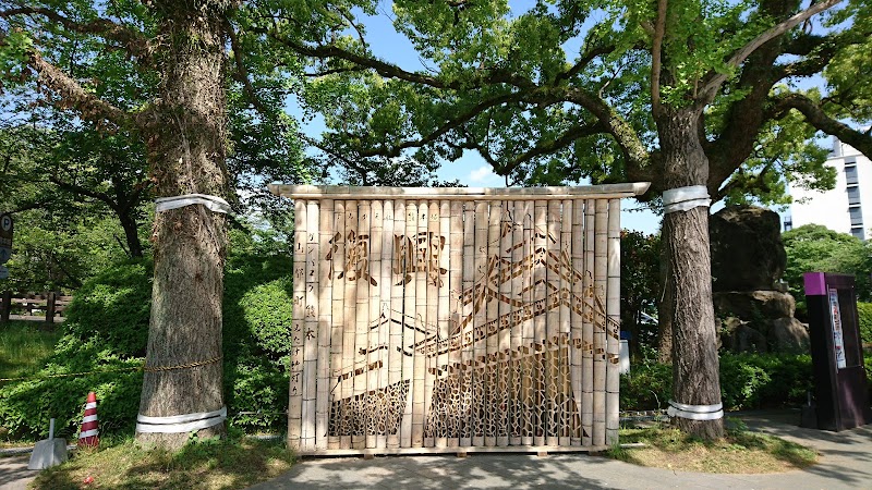 Sakura-no-baba Josaien – 1-1-2 Ninomaru, Chuo Ward, Kumamoto, 860-0008, Japan (photo 3)