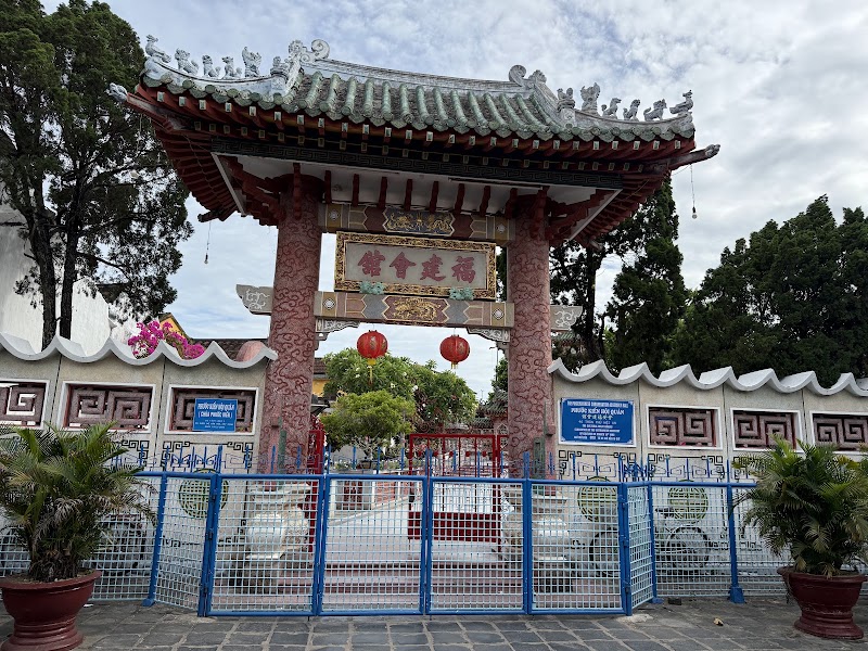 Salle d’assemblée Phuc Kien – Hội An, Đà Nẵng (photo 2)