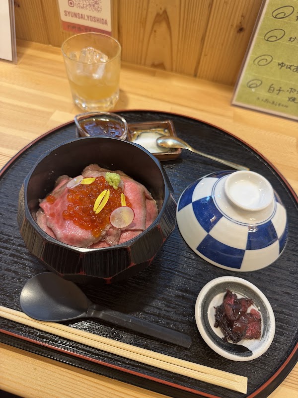 Shunsai Yoshida – Japan, 〒605-0073 Kyoto, Higashiyama Ward, Gionmachi Kitagawa, ２８１−１−１ 祇園ファーストビル B1C-C03号 (photo 3)