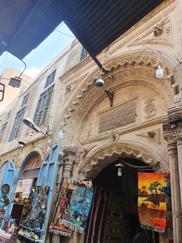 Souk de Khan el-Khalili – Khan el-Khalili, Le Caire (photo 1)