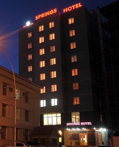 Springs Hotel Ulaanbaatar – Olympic Street 2A, 1st Khoroo, Oulan-Bator, Mongolie (photo 1)