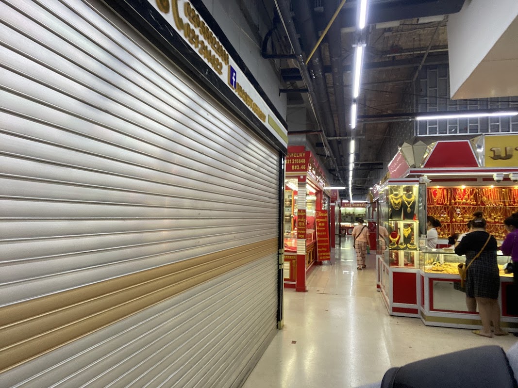 Talat Sao – Avenue Lane Xang, Vientiane, Laos (photo 1)