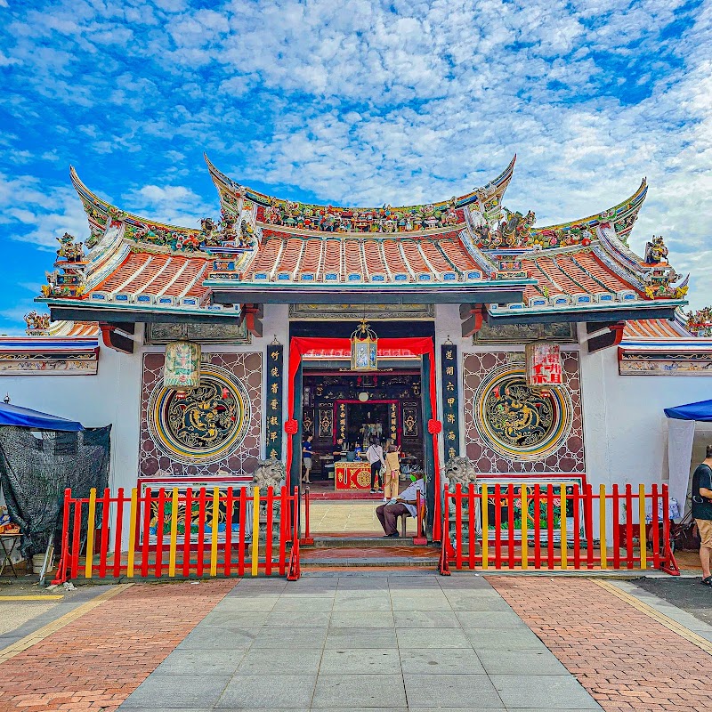 Temple Cheng Hoon Teng – Jalan Tokong, Melaka, Malaisie (photo 1)