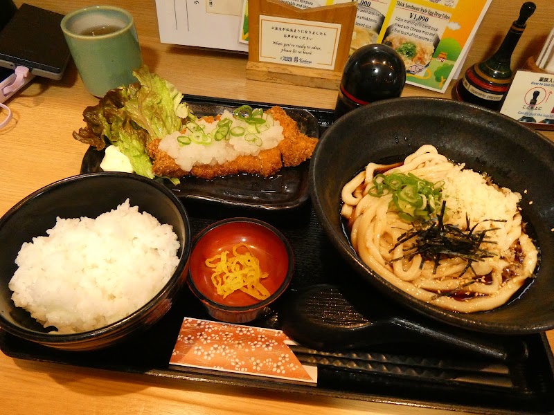 Teuchi-udon Kendonya – Japan, 〒612-0012 Kyoto, Fushimi Ward, Fukakusa Ichinotsubochō, 41 1F (photo 3)