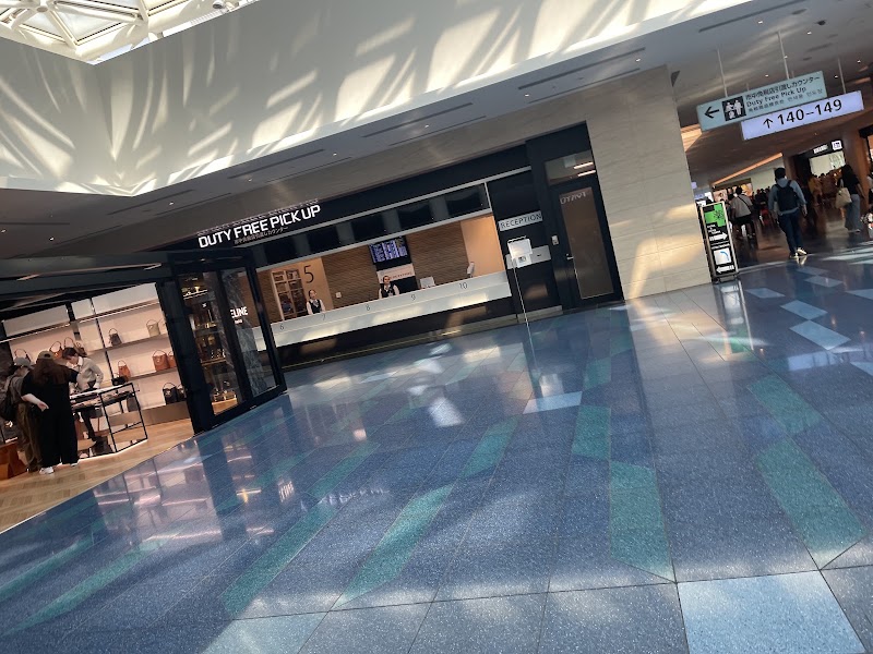 The Royal Park Hotel Tokyo Haneda Airport Terminal 3 – 2-6-5 Hanedakuko, Ota City, Tokyo 144-0041 (Haneda Airport Terminal 3) (photo 3)