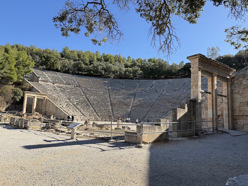 Théâtre et sanctuaire d'Épidaure – Epidavros 210 52, Grèce (photo 2)