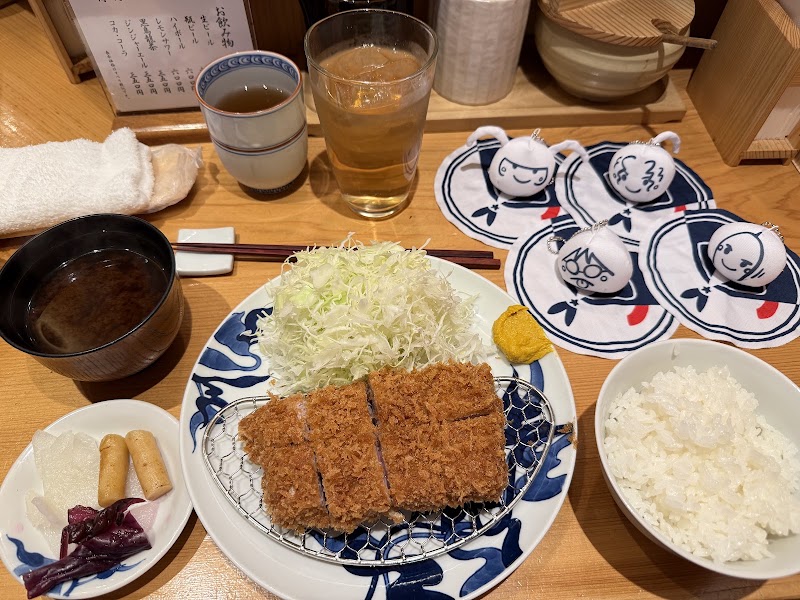 Tonkatsu Suzuki (Marunouchi) – Japan, 〒100-0005 Tokyo, Chiyoda City, Marunouchi, 1-chōme−9−1 グランスタ八重北 1階 Yaekita Shokudo (photo 3)