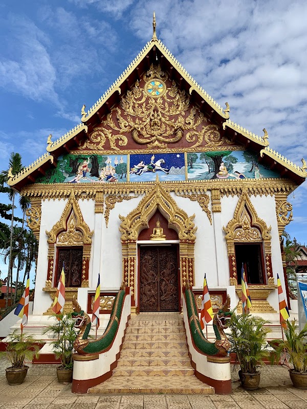 Wat Luang de Pakse – Wat Luang, Pakse, Laos (photo 1)