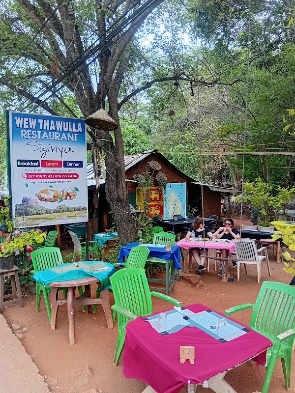 Wew Thawulla – Wew Thawulla, Sigiriya, Sri Lanka (photo 1)